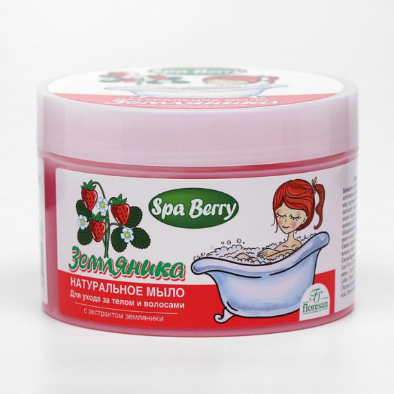 SPA BERRY WILD STRAWBERRY SOAP FOR BODY AND HAIR 450G - FLORESAN ( zemljanika)