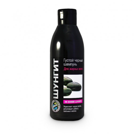 SUNGIT shampoo for oily hair 300ml