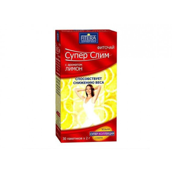 SUPER SLIM CITRINŲ ŽOLELIŲ ARBATA N30 x 2 G - Fitera (su citrina) (su citrina)