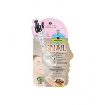 Nourishing teolima gel mask Snail Skinlite SL-273