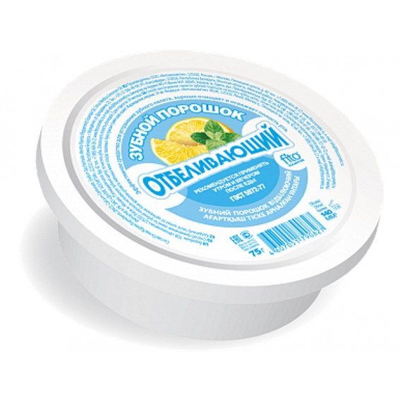 WHITENING TOOTH POWDER WITH LEMON AND PEPPERMINT 75G - PHYTOCOSMETICS