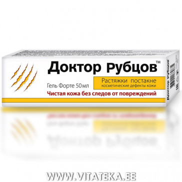 Gel for stretch marks and acne scars Forte Doktor Rubtsov "Clean skin" 50 ml KorolevFarm