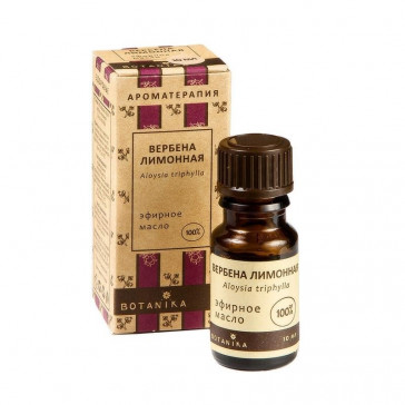 Verbana essential oil 10ml - Botanika(масло евкалипта)(maslo евкалипта)