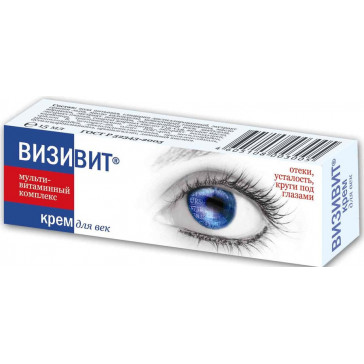 VISIVIT AKIŲ KREMAS 15 ML – MEDICOMED