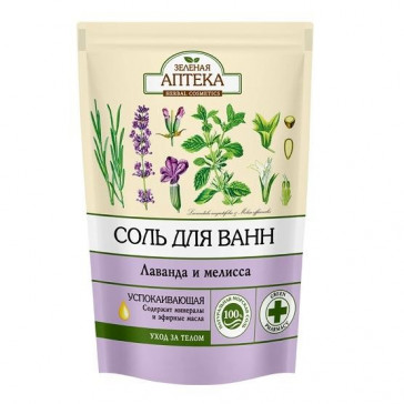 ZA Bath salt lavender and melissa herb 500g ( lavanda + melissa )