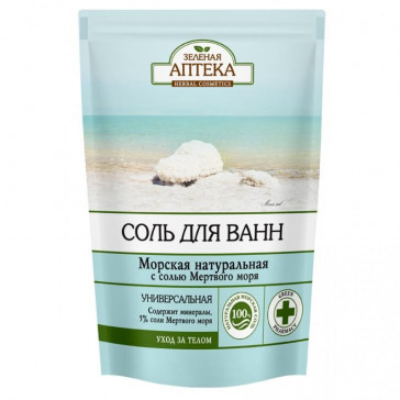 ZA Bath salt Natural sea salt 500g