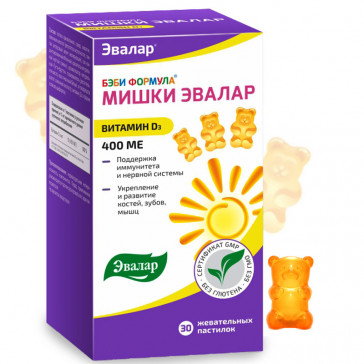 Vauvankorvike Bears Vitamin D3 lapsille, 30 purutablettia, valmistaja Evalar.