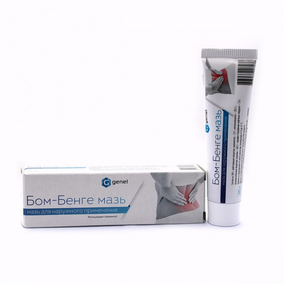 BOM BENGE OINTMENT 25GR Samaramedprom