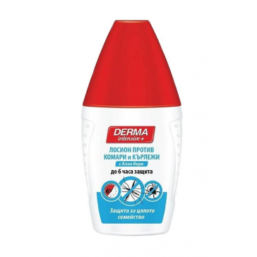 DERMA MOSQUITO AND TICK REPELLENT LOTION 50 ML (6 HOURS) RUBELLA