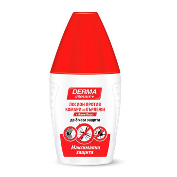 DERMA MOSQUITO AND TICK REPELLENT LOTION 50 ML (8 HOURS) RUBELLA