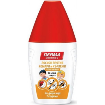 DERMA MOSQUITO AND TICK REPELLENT LOTION FOR AGES FROM 1+ 50ML RUBELLA