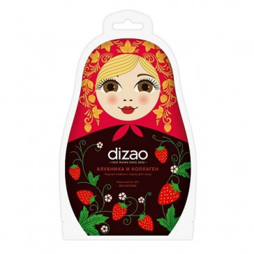 DIZAO BLACK STRAWBERRY FABRIC MASK WITH COLLAGEN FOR THE FACE 25G (collagen+klubnika) (kollagen+mask)