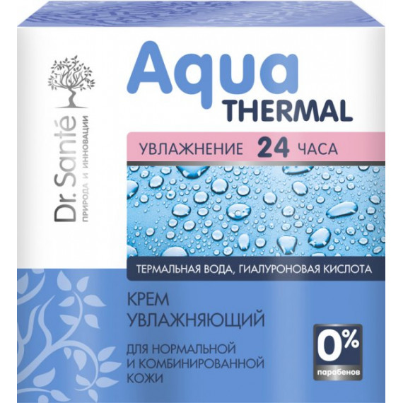 Dr.Sante Aqua Thermal - drėkinamasis veido kremas normaliai ir mišriai odai 50 ml