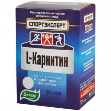 Evalar Sport Expert L-Carnitine 900mg N10 sachet