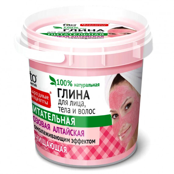 PHYTOCOSMETIC ALTAI PINK CLAY, NUTRITION 155ML (Phytocosmetics)