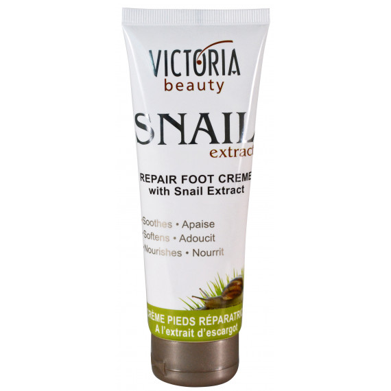 FOOT CREAM WITH INTENSIVE RECOVERY WITH TEO EXTRACT 100ML VICTORIA BEAUTY