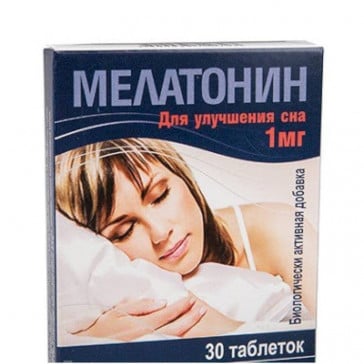 Мелатонин 1мг, таблетки по 30 шт.
