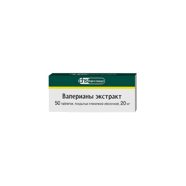 VALERIAN EXTRA TABLETES 200mg №50 (Pharmstandard-Tomskhimfarm, Krievija)