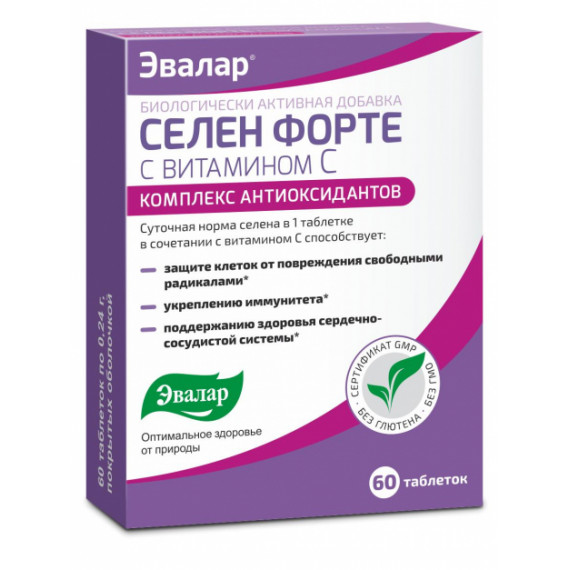 SELENIUM FORTE C-VITAMIINILLA N60 - EVALAR