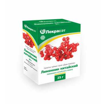 Citrinžolės skaitymo sėklos 25g Lecraset