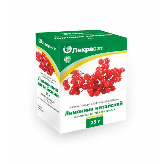 Citrinžolės skaitymo sėklos 25g Lecraset Citrinžolės skaitymo sėklos 25g Lecraset