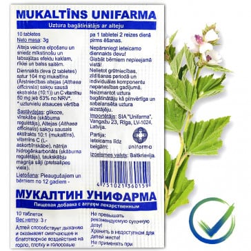 MUKALTIN GALDS. 50 mg N10 UNIFARMA