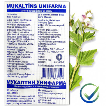 MUKALTIN STALAS. 50 mg N10 UNIFARMA