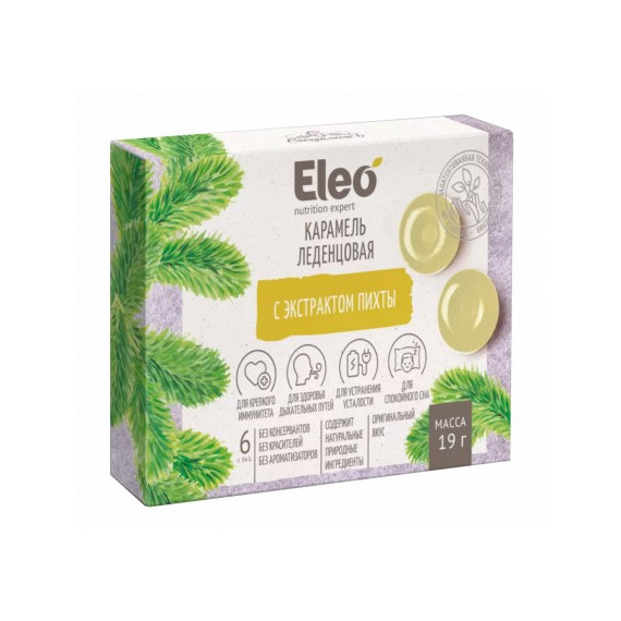 KARAMELL NULGI EKSTRAKTIGA 19g ELEO KARAMELL NULGI EKSTRAKTIGA 19g ELEO