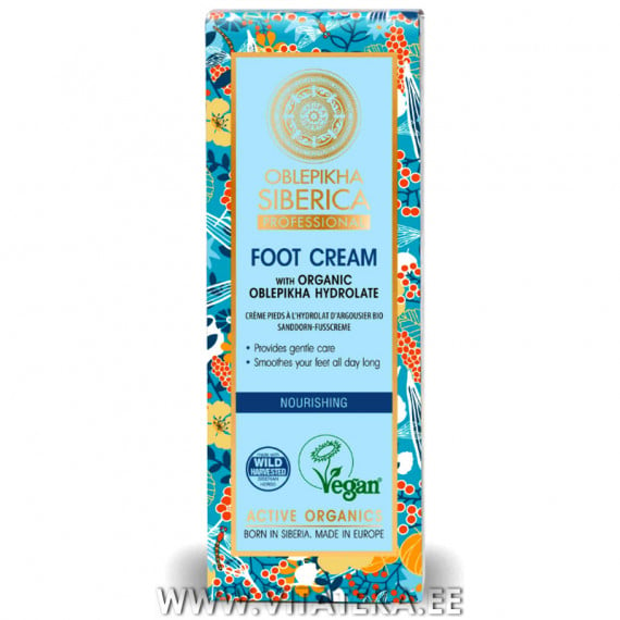 Foot Cream with Organic Oblepikha Hydrolate, 75 ml