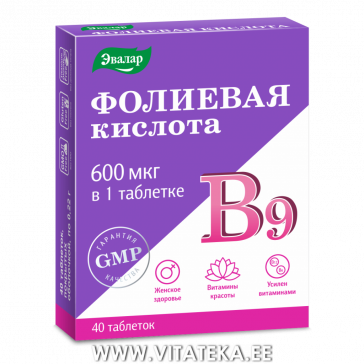 Foolhape 600 MCG koos B12- ja B6-vitamiinidega, 40 tabletti
