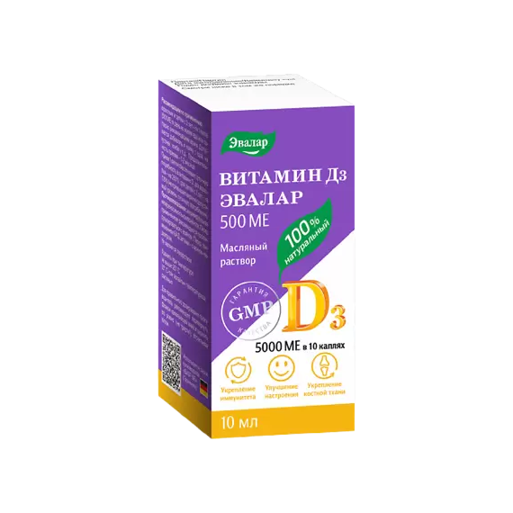Vitamiin D3 500 ME, 10 ml - Evalar 