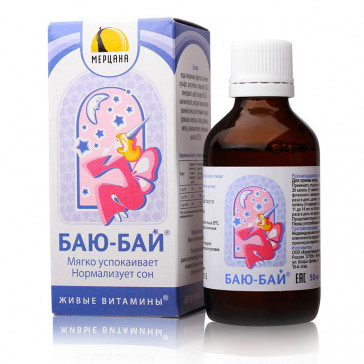 Rahustavad tilgad lastele magneesiumiga "Bayu-Bayu" pudel 50 ml