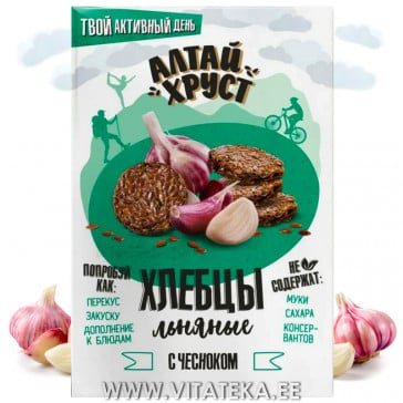 Linajahu krõbedad leivad "Altai Crunch" küüslauguga 100 g - Alteja
