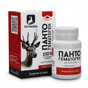 Altai pantohematogeen "Naturved №3" 30 kapslit 0,5 g.