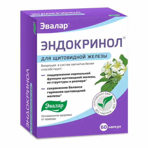 Endokrinolkapslid 0,275g n60 - Evalar Endokrinolkapslid 0,275g n60 - Evalar