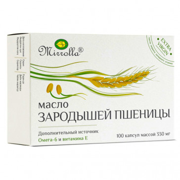 Масло зародышей пшеницы «Mirrolla»® 0,3г №100