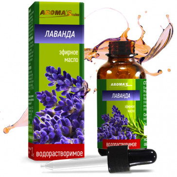 "AromaSaules" Vees lahustuv eeterlik õli "Lavendel", 30 ml.