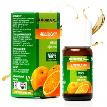 Looduslik eeterlik õli "Apelsin", 10 ml - Aroma's