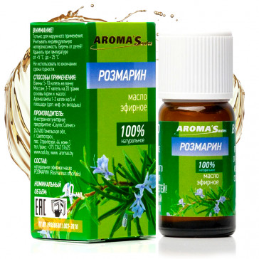 "AromaSaules" Naturaalne eeterlik õli "Rosmariin" , 10 ml
