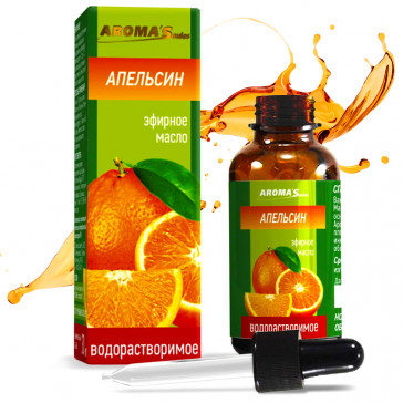 "AromaSaules" Apelsinilahustuv eeterlik õli, 30 ml.
