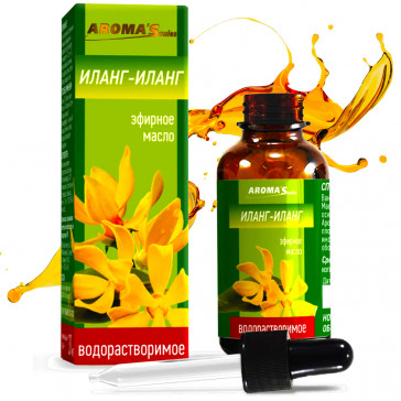 "AromaSaules" Ylang-ylangi vesilahustuv eeterlik õli, 30 ml.