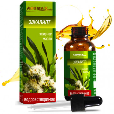 "AromaSaules" Vees lahustuv eukalüpti eeterlik õli, 30 ml.