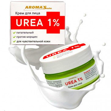 "AromaSaules" Näokreem UREA 1%, 75 ml