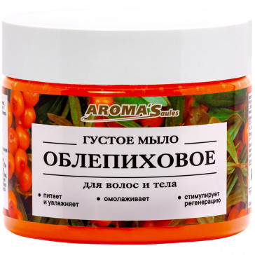 "AromaSaules" Paks juukse- ja kehaseep "Astelpaju", 250 g