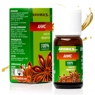 "AromaSaules" Naturaalne eeterlik õli "Aniis", 10 ml.