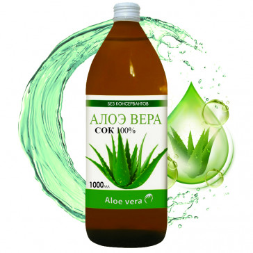 AALOE MAHL 1000ML