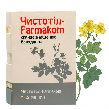 "FARMAKOM" Vereurmarohi kosmeetiline vahend 1,5 ml