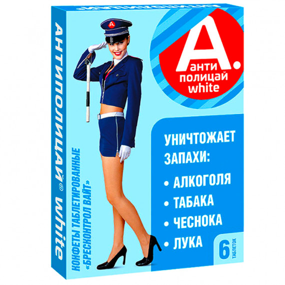 "Antipolitsei White" Toidulisand Pulgakommid 6 tk. "Antipolitsei White" Toidulisand Pulgakommid 6 tk.