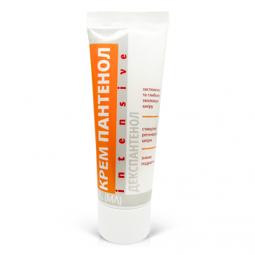 "Green Pharm Cosmetic" KREEM “PANTHENOL-INTENSIVE”, 75 ML