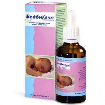 BABYCALM TILGAD 15ML